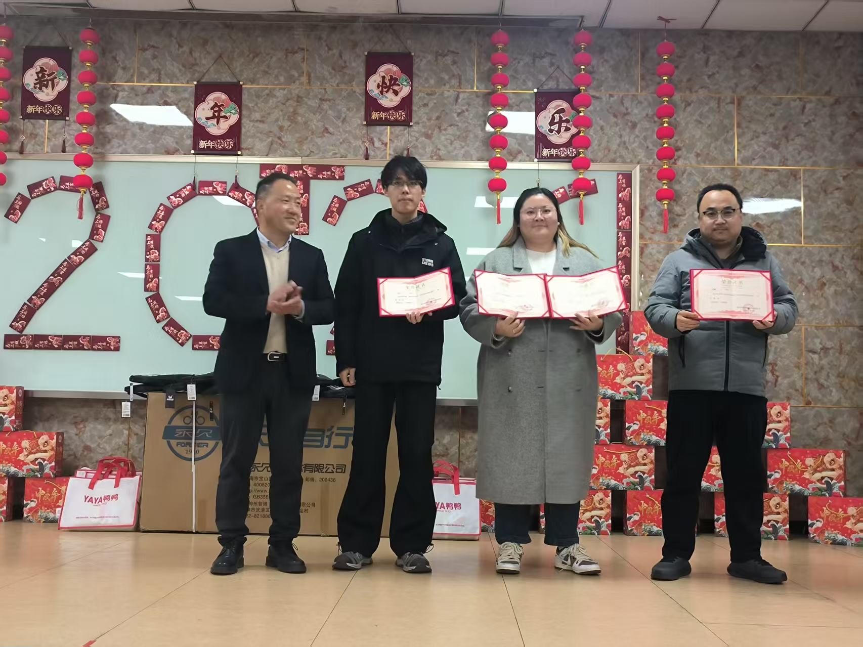 Totum vinculum Tech tenet Sports Meet: Unitas Team Spiritus, Forging Positive Corporate Culture