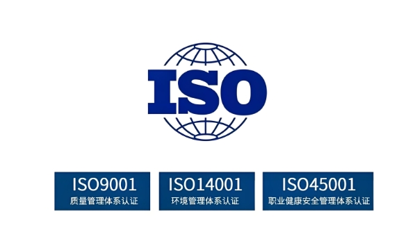 Quattuor certificaciones Tutus Obsequium, Intelligens Vestibulum Future