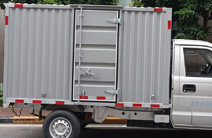 4080×2450×2300 Corrugated arida Truck Corpus